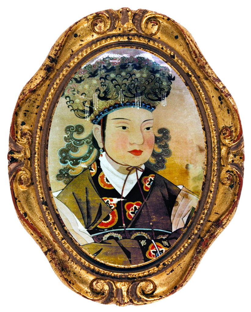 Wu Zetian - Virago